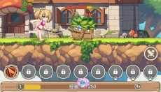 彩虹之光最新版 截图