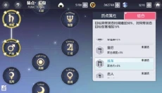 约战精灵再临怀旧服 截图