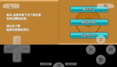 心金魂银 截图