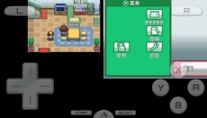 心金魂银 截图