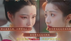 盛世天下女帝篇 截图