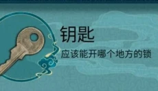 阿姐鼓2 截图