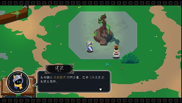 漫无止境游戏官网