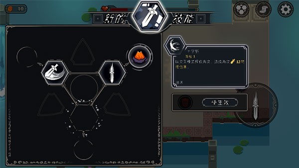 漫无止境游戏官网