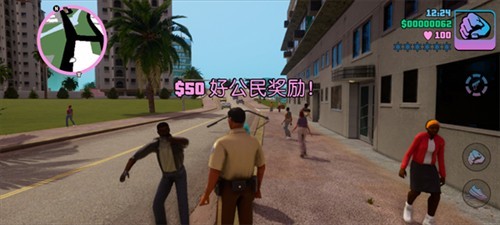 侠盗猎车手罪恶都市手游