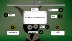 火柴人蜘蛛侠英雄2 截图