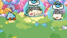 塔塔冒险队免费版 截图