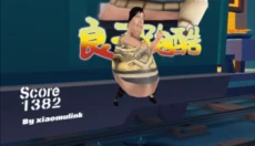 良子跑酷味真族 截图