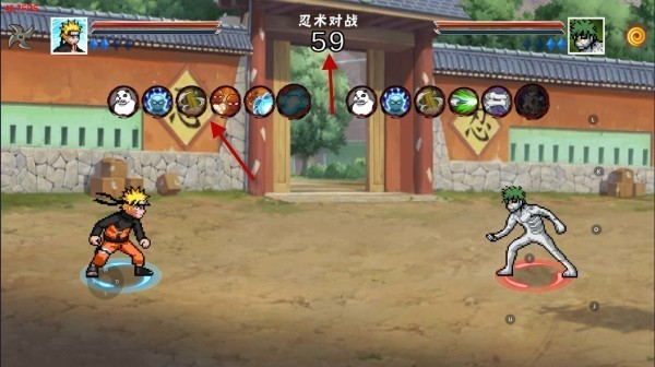 像素火影次世代新版