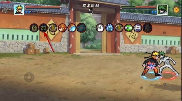 像素火影次世代新版