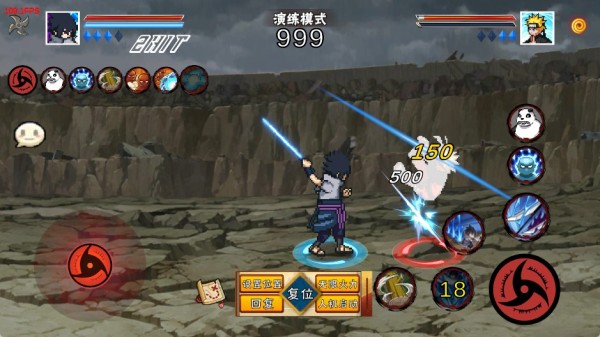 像素火影次世代新版