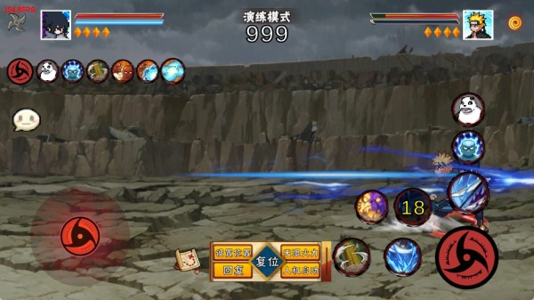 像素火影次世代新版