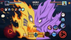像素火影次世代新版 截图