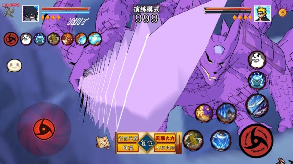 像素火影次世代新版