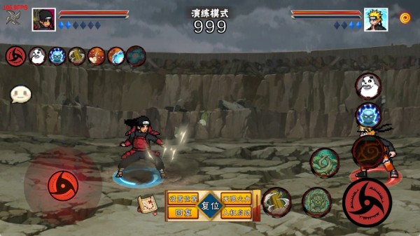 像素火影次世代新版