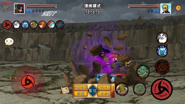 像素火影次世代新版
