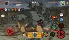 像素火影次世代新版 截图