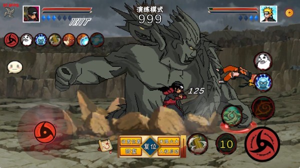 像素火影次世代新版