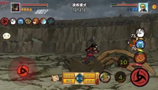像素火影次世代新版 截图