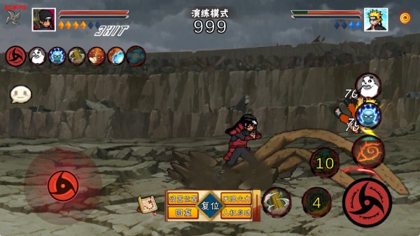 像素火影次世代新版