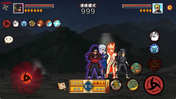 像素火影次世代新版