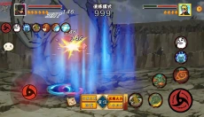 像素火影次世代新版 截图