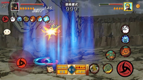 像素火影次世代新版