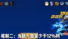 像素火影次世代新版 截图