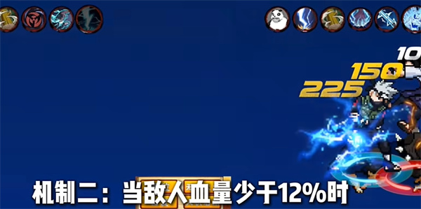 像素火影次世代新版