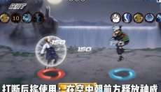 像素火影次世代新版 截图