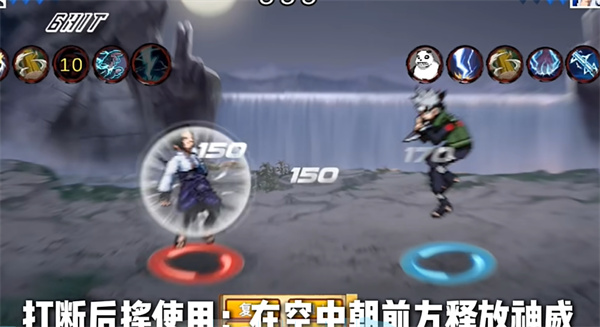 像素火影次世代新版