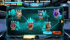 机战王游戏 截图