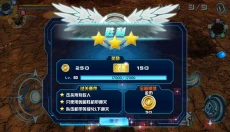 机战王游戏 截图