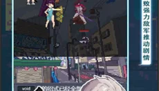 寻还最新版 截图