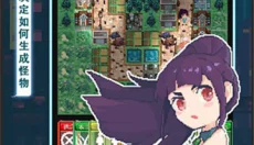 寻还最新版 截图