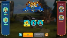 喧闹的城堡 截图