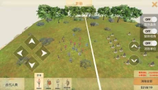 动物战争模拟器中文 截图