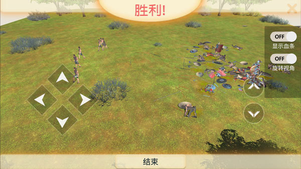 动物战争模拟器中文