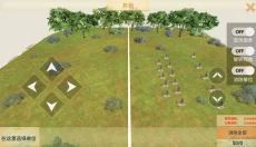 动物战争模拟器中文 截图