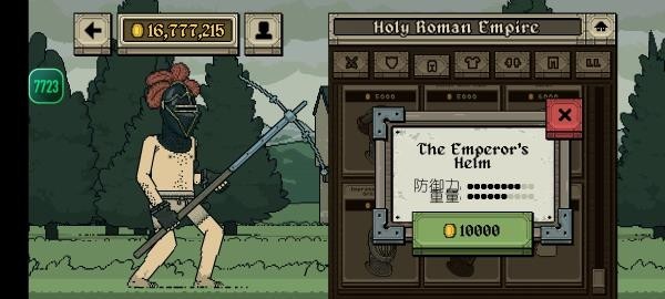 该死的混蛋火枪版