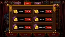 吸血鬼狂刀最新版本 截图