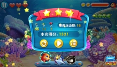 大鱼吃小鱼3夺宝大冒险 截图