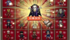 一起来挖宝 截图