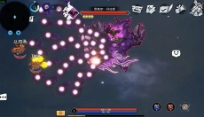 黑白之地安卓版 截图