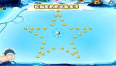 宫爆老奶奶2正版 截图