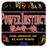 豪血寺一族单机版