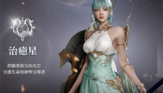永恒之塔2手游版 截图