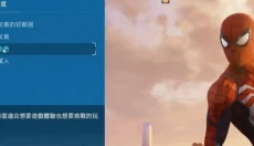 漫威蜘蛛侠2手游 截图