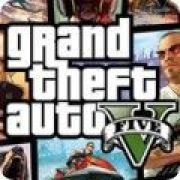 横行霸道5