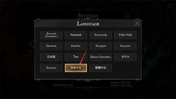 死亡之影黑暗骑士汉化版